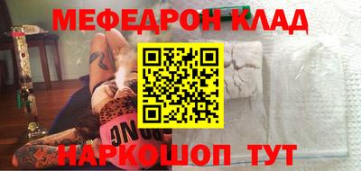 герыч Апрелевка
