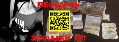 PSILOCYBIN Аргун