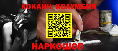 PSILOCYBIN Аргун