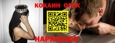 герыч Апрелевка
