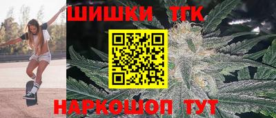 PSILOCYBIN Аргун