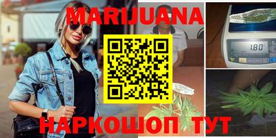 герыч Апрелевка
