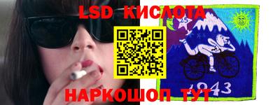 герыч Апрелевка