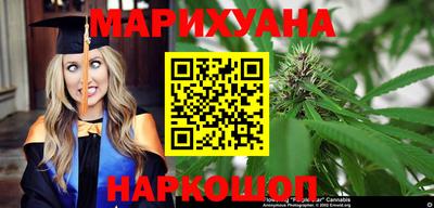 герыч Апрелевка