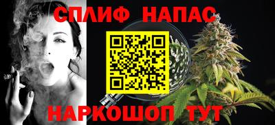 PSILOCYBIN Аргун