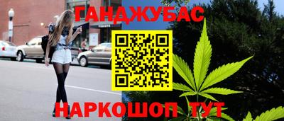 герыч Апрелевка