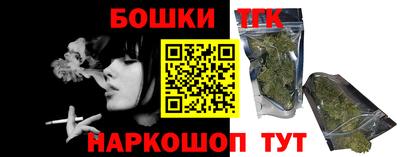 PSILOCYBIN Аргун