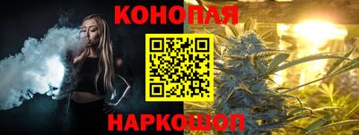 герыч Апрелевка