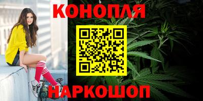 герыч Апрелевка