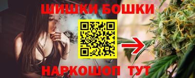 PSILOCYBIN Аргун