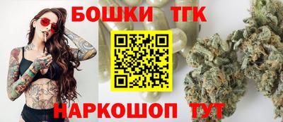 круглые Апшеронск