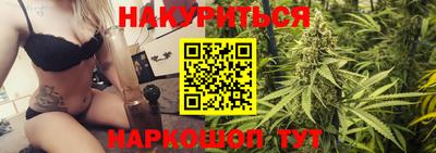 PSILOCYBIN Аргун
