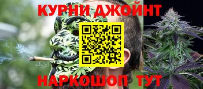 PSILOCYBIN Аргун