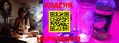 PSILOCYBIN Аргун
