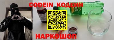 герыч Апрелевка