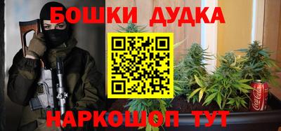 PSILOCYBIN Аргун