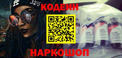 PSILOCYBIN Аргун