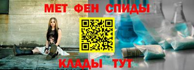 герыч Апрелевка