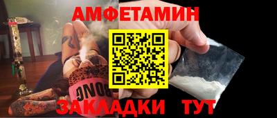 PSILOCYBIN Аргун
