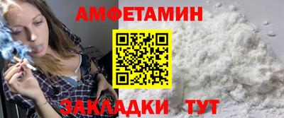 герыч Апрелевка