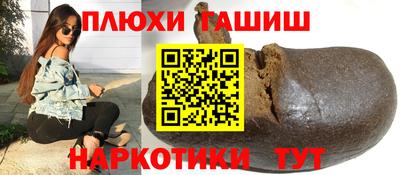 герыч Апрелевка