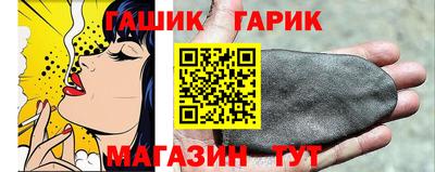 круглые Апшеронск
