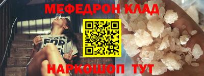 PSILOCYBIN Аргун