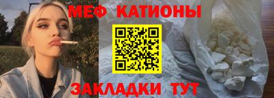 круглые Апшеронск