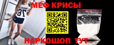 круглые Апшеронск