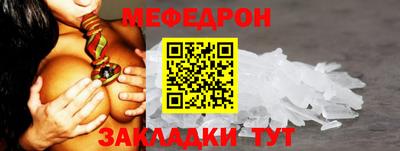 Альфа ПВП Волжск